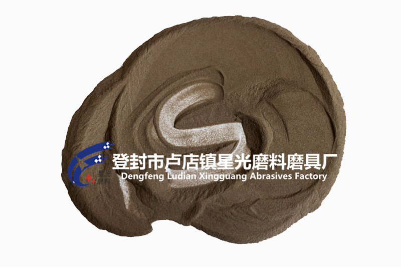 棕刚玉